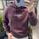 thumbnail image 5 of Sudadera con capucha de alta calidad para hombre, sudadera con capucha de moda Harajuku para hombre, ropa divertida y sencilla de diseñador, ofertas, ropa Y2k nueva, 5 of 5