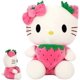 thumbnail image 1 of Plush Toys,Soft Stuffed Toys Plush Doll Plush Figure ,Cat Plush Toys, Cartoon Cuddly Doll (22cm), 1 of 1