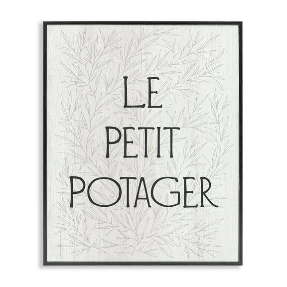 Stupell Industries Little Vegetable Garden Text & Numbers Painting Black Framed Art Print Wall Art, 11 x 14