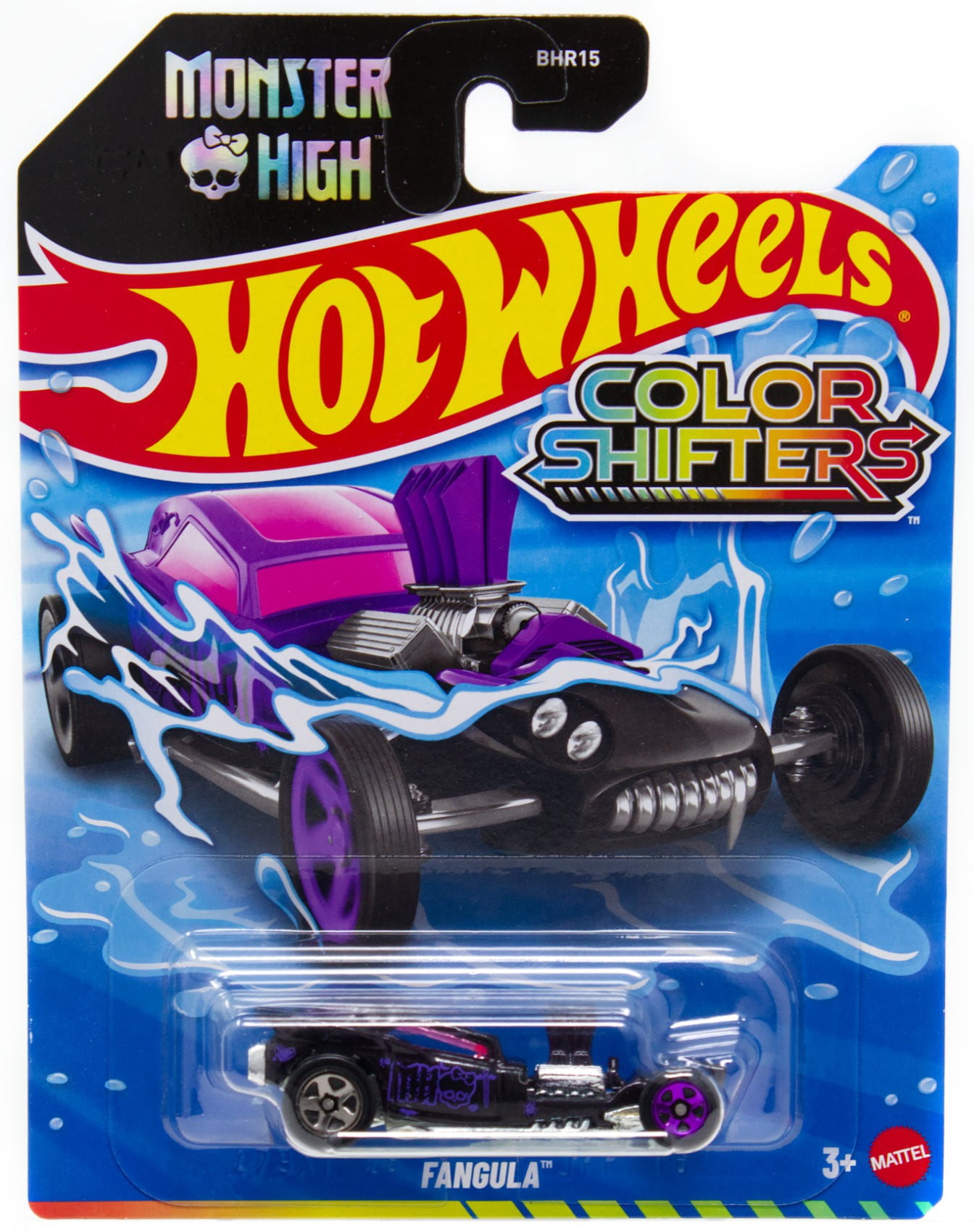 Hot Wheels Convoy Custom - Walmart.com