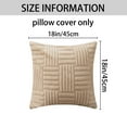 thumbnail image 6 of Unique Bargains Set of 2 Striped Soft Decorative Couch Pillow Cases Khaki 18" x 18", 6 of 6