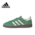 thumbnail image 2 of Zapatillas de baño bajas antideslizantes y resistentes al desgaste HANDBALL SPEZIAL LOW de Adidas en color verde y blanco para hombre y mujer, 2 of 5
