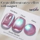 thumbnail image 5 of Esmalte de uñas en gel Double Rhythm Ice Glass Cat Eye 15 ml, color morado, 5 of 7