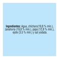 thumbnail image 3 of Ensalada de legumbres Great Value 215 g, 3 of 4