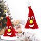 thumbnail image 1 of Gorro de Papá Noel, gorro de baile, temporada festiva, aula, cumpleaños escolar, salón, celebración, exhibición, Acción de Gracias, decoración del hogar, 1 of 7