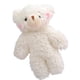 thumbnail image 3 of Lindo Muñeco De Osos, Oso De Peluche De Amplia Aplicación, Relleno De Algodón PP, Terciopelo Perlado, Compacto Y Duradero Para Obsequios De Eventos, 3 of 8