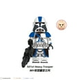 thumbnail image 3 of BuildNest 8 Figuras de Acción de Soldado Espacial 8st – Mini Bloques de Construcción Coleccionables para Niños, 3 of 9