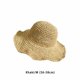 thumbnail image 5 of Guardurnaity Sombrero de paja Plegable de ala ancha Sombreros de sol transpirables Cómodo Floppy Tamaño libre Gorra de playa Vacaciones Embarque en la playa Sombreros Caqui Guardurnaity AP016924-01, 5 of 6