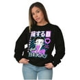 thumbnail image 3 of Retro Cartoon Embrace Your Betty Women Plus Size Sweatshirt Brisco Brands 5X, 3 of 5