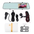 thumbnail image 1 of Oubit Driving Video,4.5inches IPS Voiture DVR Driving Recorder Fiabilité Exceptionnelle, 1 of 9