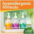 thumbnail image 4 of Seventh Generation Hand Wash, Free & Clean Unscented Hand Soap, 12 oz, 3-Pack, 4 of 5