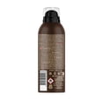 thumbnail image 4 of DIESEL FUEL FOR LIFE by Diesel , ALL OVER BODY SPRAY 5.8 OZ, 4 of 7