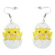 thumbnail image 4 of Pendientes de Pascua colgantes Salvador 2 piezas para niñas y adolescentes, 4 of 10