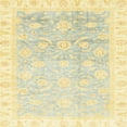 thumbnail image 1 of Ahgly Company Indoor Square Abstract Sun Yellow Oriental Area Rugs, 5' Square, 1 of 6