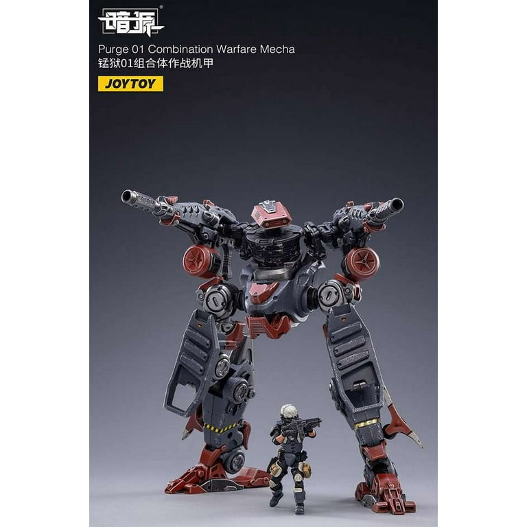 その他 Joytoy Purge 01Combination Warfare Mecha Purge 01 Combination Warfare Mecha