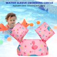 thumbnail image 3 of Chaleco de natación para niños pequeños, bandas para brazos, flotadores inflables para brazos, puente de charco para niños y niñas Sincero  Hogar, 3 of 5