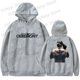 thumbnail image 3 of Sudadera con capucha de Kevin Gates, de invierno, para hombre y mujer, unisex, informal, de rapero, de manga larga, con capucha, 3 of 5