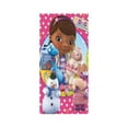 thumbnail image 7 of Door Cover Decorated Banner Doc Mcstuffins Indoor Outdoor Party Decoration Door Cover Decorated Banner, 7 of 7