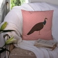thumbnail image 3 of Carolines Treasures Indian Peahen Peafowl Pink Check Fabric Decorative Pillow 14Hx14W multicolor, 3 of 4