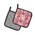 thumbnail image 2 of Caroline's Treasures Watercolor Sweets Galore Pair of Pot Holders, 2 of 3