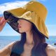 thumbnail image 3 of Sombrero de ala ancha para mujer, gorro de playa de verano con ala grande, sombrero de protección solar, 3 of 6