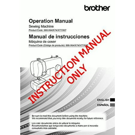 Brother SM1704 Sewing Machine Owners Instruction Manual (Paperback)