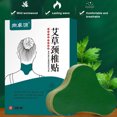 thumbnail image 4 of Wormwood Plaster Pain Relief Patch Cervical Knee Joint Painkiller, 4 of 7