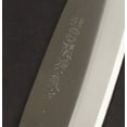 thumbnail image 3 of TSUBAZO ST300 Japanese Kitchen Cooking Chef Deba Knife, 11-1/4 Inches, 3 of 3