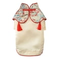 thumbnail image 1 of Greeniant Ropa para mascotas Faldas de vestir transpirables Estilo chino tradicional Ropa para mascotas Cheongsam Disfraces de moda Suministros de moda Ropa para mascotas Amarillo dorado S Greeniant PT000677-07, 1 of 6
