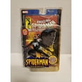 thumbnail image 1 of Spiderman Classics - Black Spiderman - Toy Biz, 1 of 1