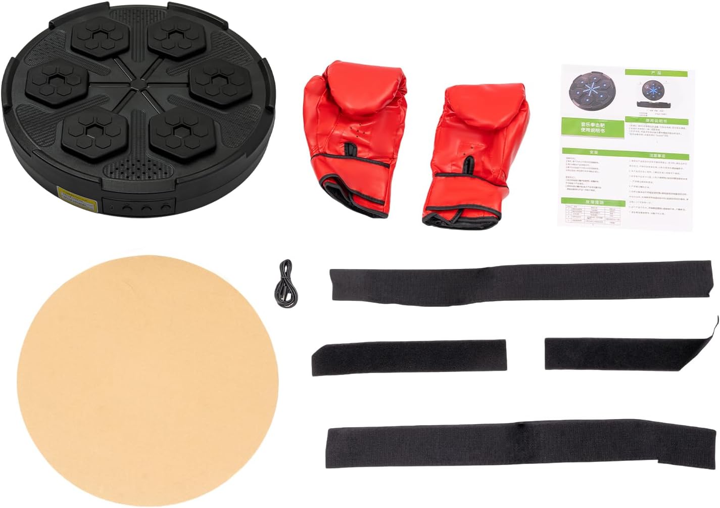 Gym Equipment for Home, Workout Target Boxing Mat Musical Boxing Targe Wall Mount Music Boxer Smart Bluetooth Connection Boxing Gloves for Bedrooms, Study Rooms, Living Rooms