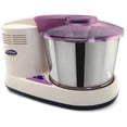 thumbnail image 1 of Elgi Ultra Perfect S 2 Liter Stone Table Top Wet Grinder, 110 Volts, 1 of 4