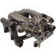thumbnail image 1 of CALIPER O MORDAZA BEETLE 2012 al 2013 VOLKSWAGEN Trasero Izquierdo/Piloto Remanufacturado CARDONE  ., 1 of 5