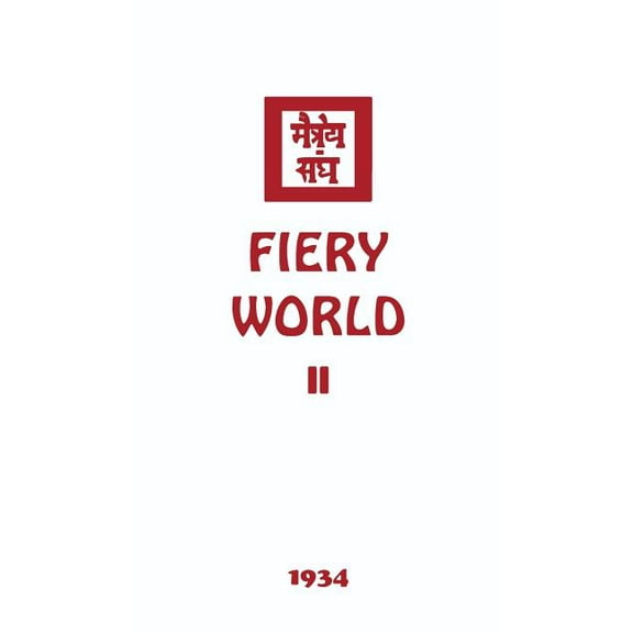 Fiery World II, (Hardcover)