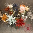 thumbnail image 3 of Epiphyllum blanco dorado de 35 pulgadas para decoración de sala de estar, arreglo floral de simulación, banquete de boda, suministros de decoración de ventana, nuevo, 3 of 4