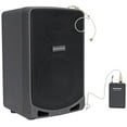 thumbnail image 2 of SAMSON XP106WDE 6" Portable Rechargeable Bluetooth PA DJ Speaker+Headset+Stand, 2 of 11