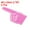 Pink, variant on Giant Foam Finger 18 Inch EVA Number 1 DIY Blank Foam Hand, Pink, 2 Pack