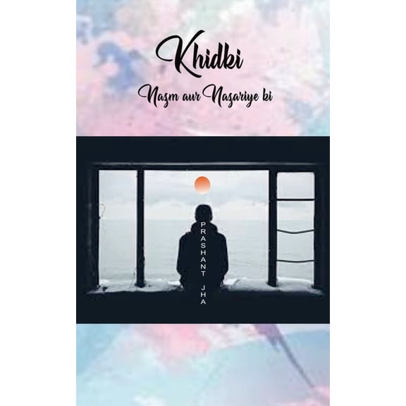 Khidki, (Paperback)