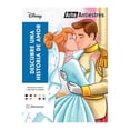 thumbnail image 1 of Descubre Una Historia de Amor Hachette Bienestar Libro de bolsillo 1ra edicion, 1 of 2