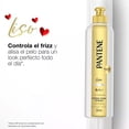 thumbnail image 3 of Crema Para Peinar Pantene Liso Extremo 300 ml, 3 of 3
