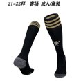 thumbnail image 2 of Calcetines de fútbol del club Giants Calcetines de fútbol Toalla para adultos Calcetines deportivos gruesos Byers Team Modelos para adultos, 2 of 2