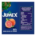 thumbnail image 2 of Bebida Jumex toronja 960 ml, 2 of 4