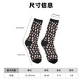 thumbnail image 3 of Fotbe Snowflake Cream Hot Cocoa Calcetas Largas con Estampado para Hombre y Mujer – Calcetas de Compresión Transpirables y Elásticas, Viajar y Uso Diario Talla 5-11, 3 of 6