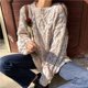 thumbnail image 1 of Suéter de punto trenzado para mujer, suéter coreano holgado de manga larga con cuello redondo, prendas de punto cálidas para otoño e invierno de 2023, 1 of 6