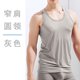 thumbnail image 3 of Camisetas sin mangas de verano para hombre, chaleco de malla de seda de hielo para hombre, camisetas sin mangas deportivas para fitness, camiseta interior hueca de secado rápido, 3 of 5