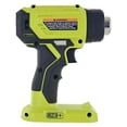 thumbnail image 3 of Machine Thermique Sans Fil Lithium-Ion 18 Volts (Outil Seulement) Vert, 3 of 6