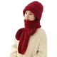 thumbnail image 1 of Guardurnaity Manténgase a la moda y abrigado con un gorro de punto de grano tejido único, bufanda, gorro de punto de invierno grueso de terciopelo Sombreros Vino rojo, 1 of 6