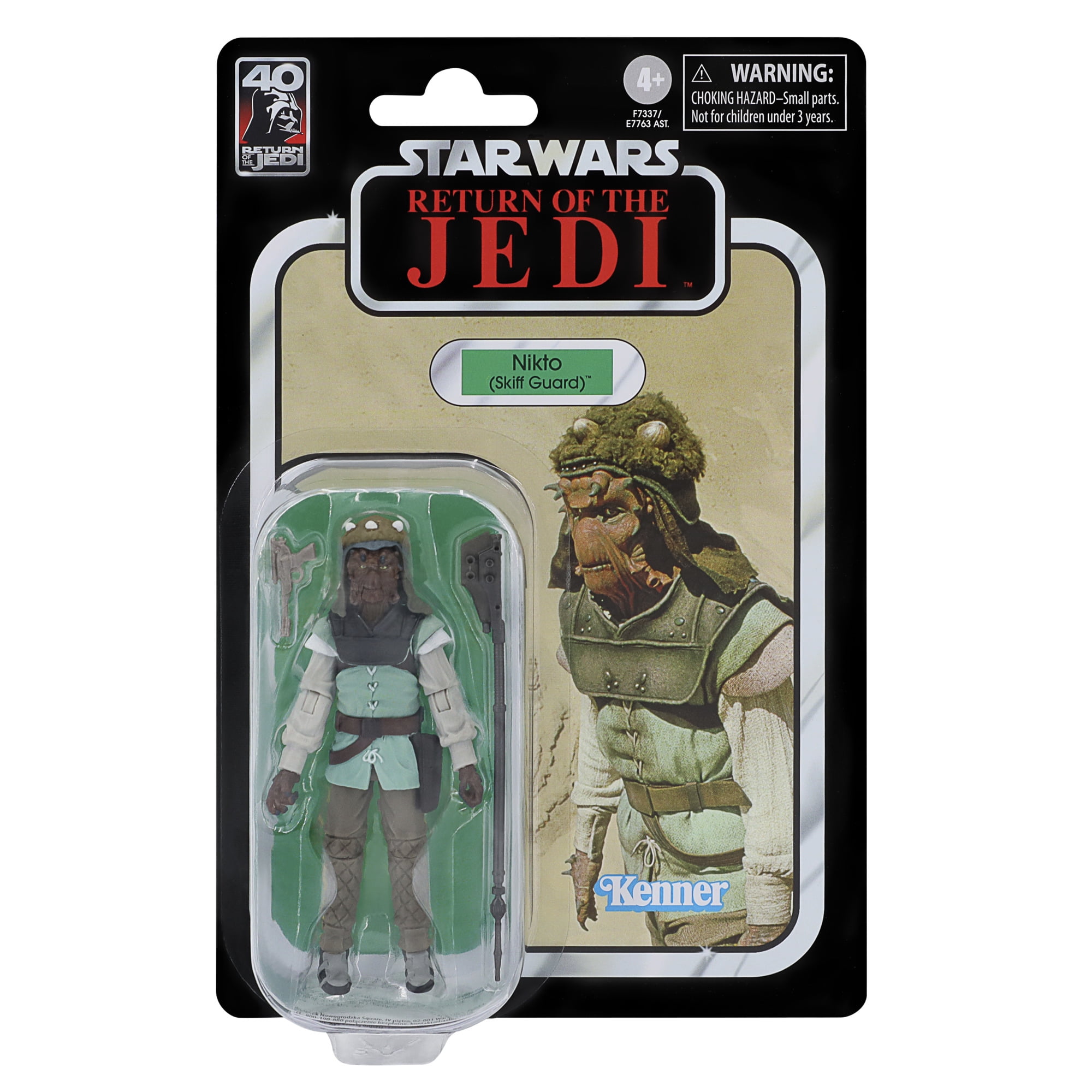 Star Wars Return of the Jedi: The Vintage Collection Weequay Toy