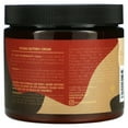 As I Am Double Butter Cream Review As I Am Double Butter Cream, 16 oz - Coil Enhancing Moisture Enhancer
