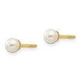 thumbnail image 2 of Real 14kt Yellow Gold Madi K Reversible 3.75-4mm FW Cultured Pearl & Gold Bead Earrings; for Adults and Teens; for Women and Men, 2 of 3